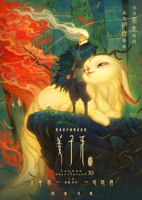 托业证书有什么用